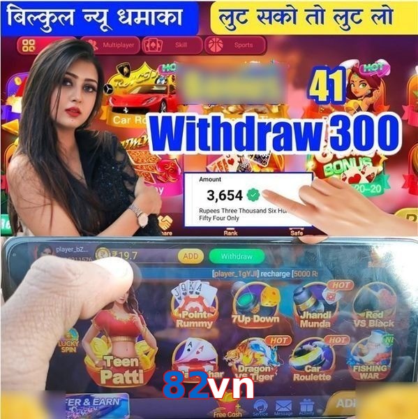 82vn